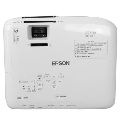 EPSONTW650ͶӰ ͶӰ1080P  +ģ