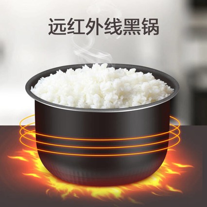£PanasonicSR-DG183 ΢Ե緹ҵ緹5LӦձ1.8L ԶͿ Ⱦ