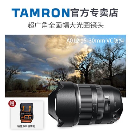[˫Ӱ] SP15-30mm F/2.8 A012 ȫǷ 15-30 ͷ 16-3514-24῵