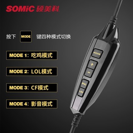 Somic/˶ G936ͷʽϷapex7.1ʼǱԵ羺߿ش˷Լ̼սλ