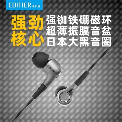 H230Pʽֻʽص˷߿˶MP3