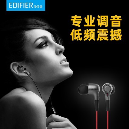 H230Pʽֻʽص˷߿˶MP3