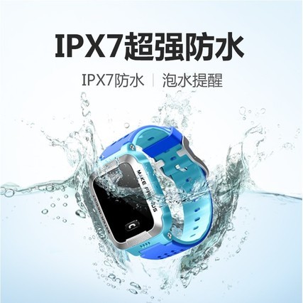 ٷ콢Сŵ绰ֱY01Aͯܵ绰ֱY05ˮͯŮλZ2Z1SֱѧZ3Z5