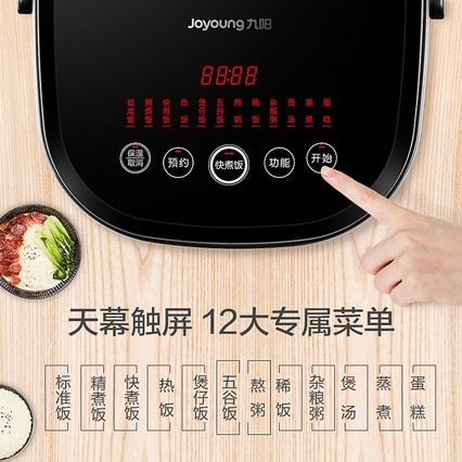 õ緹ҹ㴥ʽٷ6콢5Ʒ4ȫԶ1-2-3