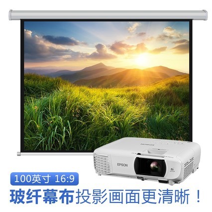 EPSON/CH-TW650ͶӰ߰칫ѵͶӰ1080P