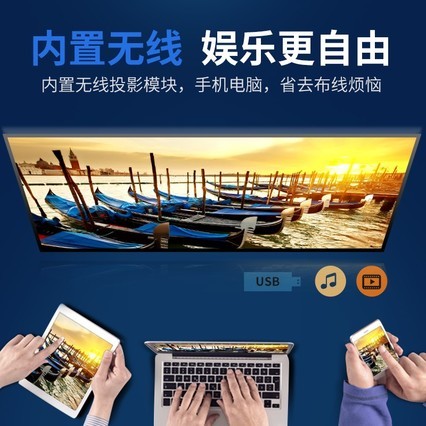 EPSONCH-TW650 WIFIͶӰ 1080PӰԺͶӰ