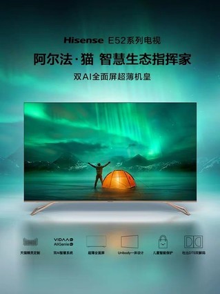 2019HZ65E52A65Ӣ4KƽҺӻٷ콢