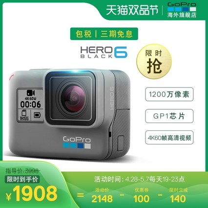 GoPro HERO6 BLACK˶4K60֡1200vlog