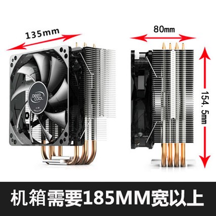 ݷ400 cpuɢ 4ȹ̨ʽ1200AM4