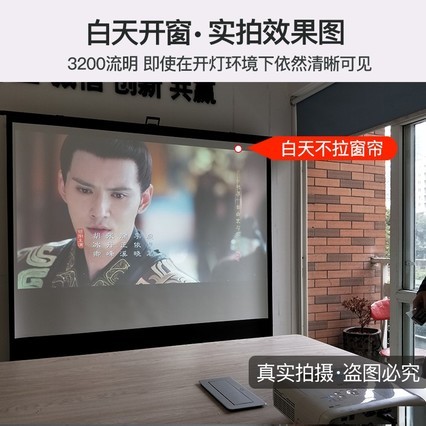 EpsonTW650 ֻͶӰǼø1080P WIFIͶӰ