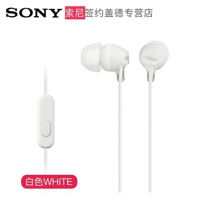 []Sony/ MDR-EX15APʽͨŮص߿ش˷ֻK軰Ͳ