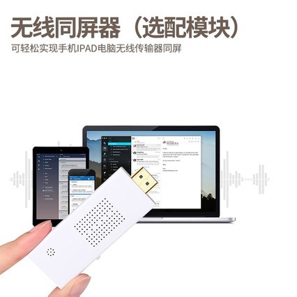 epsonͶӰCH-TW6501080P칫һѵͶӰѧwifiܼͥӰԺͶӰ