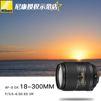 Nikon/῵AF-S DX 18-300mm f/3.5-6.3G ED VR佹ͷȫ