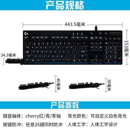 ޼g610еϷרcherryӣ104޳Լ