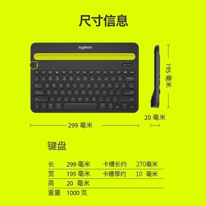 ޼K480ipad miniƻair2 iphone׿ƽֻͨ