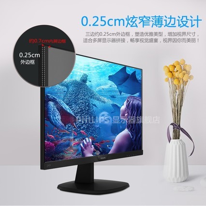 24Ӣʾ Ļ羺̨ʽԸʾխߵ241I8