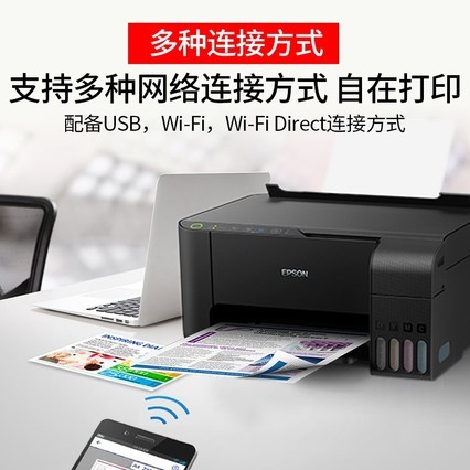EPSONīʽL3158/L3156ɫ߶๦һ ӡӡɨ Ƭӡһð칫ӡL405