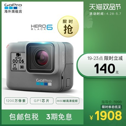 GoPro HERO6 BLACK˶4K60֡1200vlog