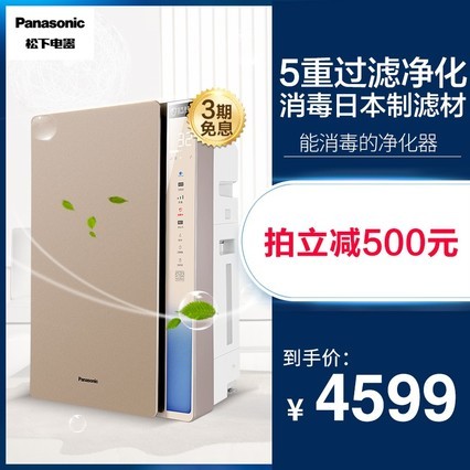 ¿ҳ̳PM2.5ʪF-VJL75C