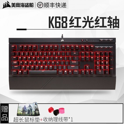 ̺K68RGB羺ϷеӣҺˮ