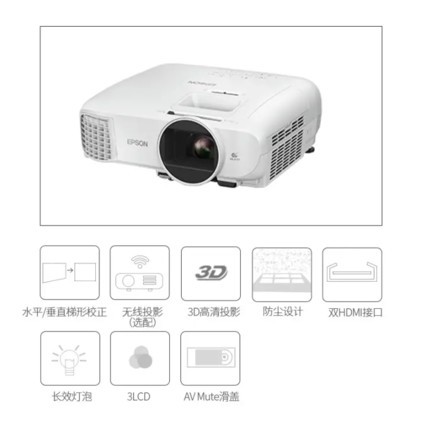 EPSONͶӰ  ȫ 칫ЯͥӰԺͶӰ ͶӰ ԤCH-TW5700(1080P ϵͳ) +100Ӣ粣Ļ