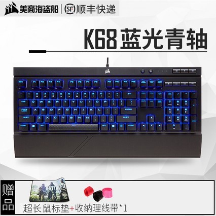 ̺K68RGB羺ϷеӣҺˮ