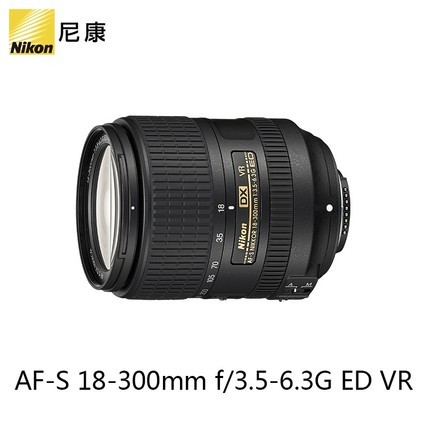 ῵뵥ͷ AF-S DX 18-300mm f/3.5-6.3G ED VR 