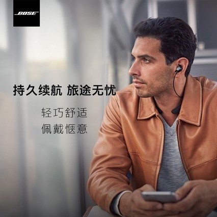 ѯŻݡBOSE QuietControl 30˶qc30