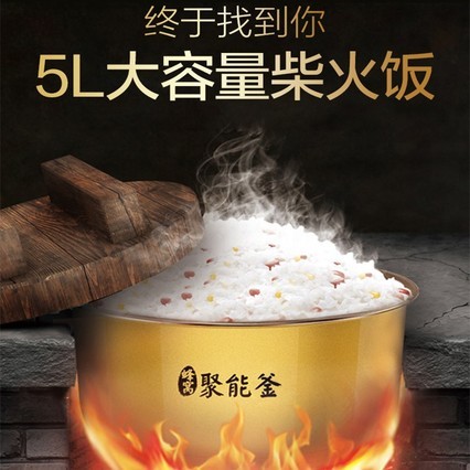 ĵ緹5LԤԼ󷹹ٷ콢3Ʒ4-5-6-8