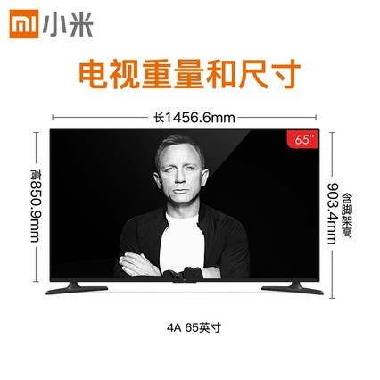 Xiaomi/С С׵4A65Ӣ65proƽӻ60 70