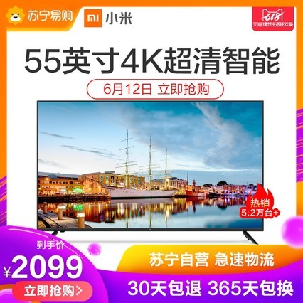 Xiaomi/С С׵4C 55Ӣ 4kӻ
