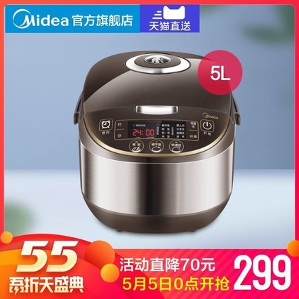 ĵ緹ҹö๦ƷȫԶ4-6-85L5017