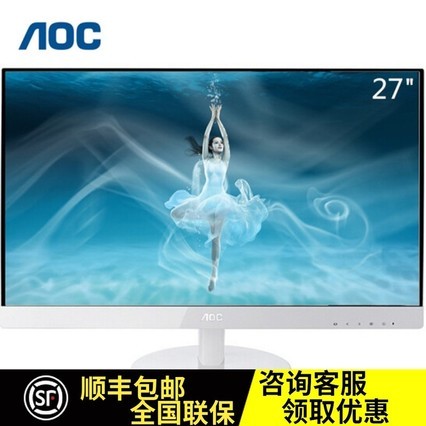 ڽAoc I2769V 27ӢipsLEDխ߿ ɱڹ Һʾ