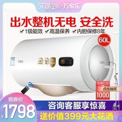 D60-S3 ˮ60L޵ϴټϴˮϵ