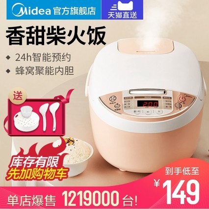 ĵ緹3LСͶ๦ܵ緹2-3󷹹ٷ콢Ʒ