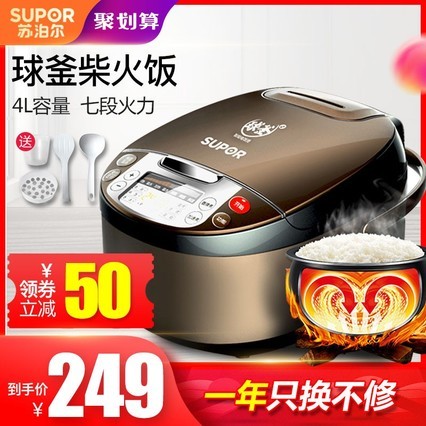 ղ緹4Lܼö๦ܷٷ콢3-4-56