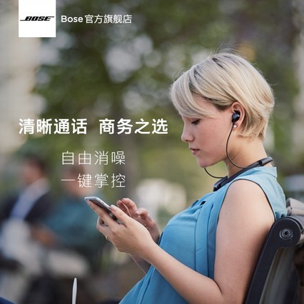 Bose QuietControl 30ʿQC30