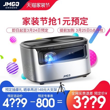 J7ͶӰǼСWIFIͥͶӰ1080PӼ4K