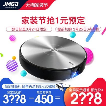 G7ͶӰǼС1080PܼͥͶӰwifi
