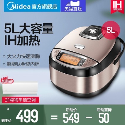 IH緹ҼƷ緹Ʒܶ๦ԤԼ4-6-85L5099