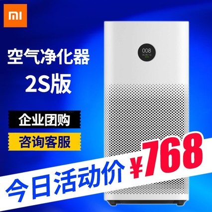 С׿4 Pro 2Sܼ3ڳȩ׼Ҿ4lite