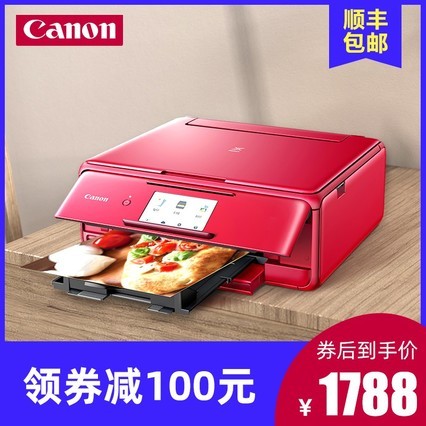 TS8180ֻƬӡɫīӡ๦һ
