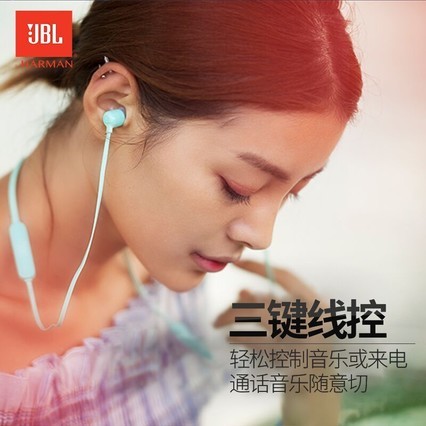 JBL T110BTҲʽ˶ʽܲ߿