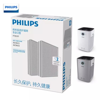 ֣PHILIPS׼о FY8197/00  רҵS3 ڷֿAC8688/AC8612/AC8622