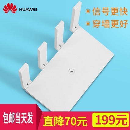 Ϊ·ôǽwifiȫǧ˫Ƶ5gǧ׶˿ڴǽwif·ɴ
