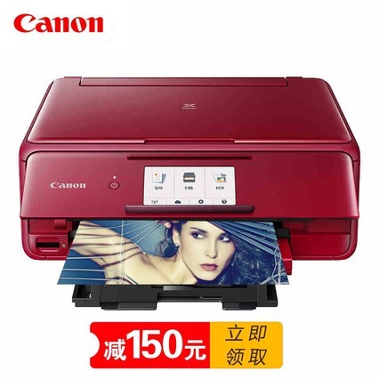 TS8180ɫƬӡѧСֻWiFi6ɫīƬɨ踴ӡһ๦Զ˫һ