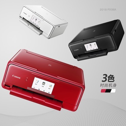 TS8280ӡСͼwifiӡӡɨɫīһɫ6ɫts8180 ts9180 TS8080 9580 TS8380