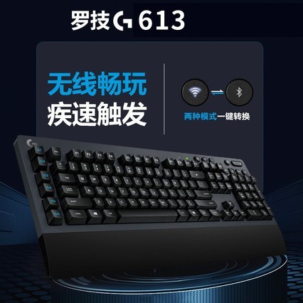 ޼G613е˫ģʽ羺ϷԼapexʼǱ̨ʽ