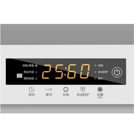 Midea/ F60-30DQL(HEY)ˮ60ϴȼԶϴ