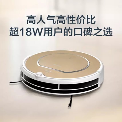 ˹EcovacsرħSCEN540-LGɨػ˼ȫԶϵػ